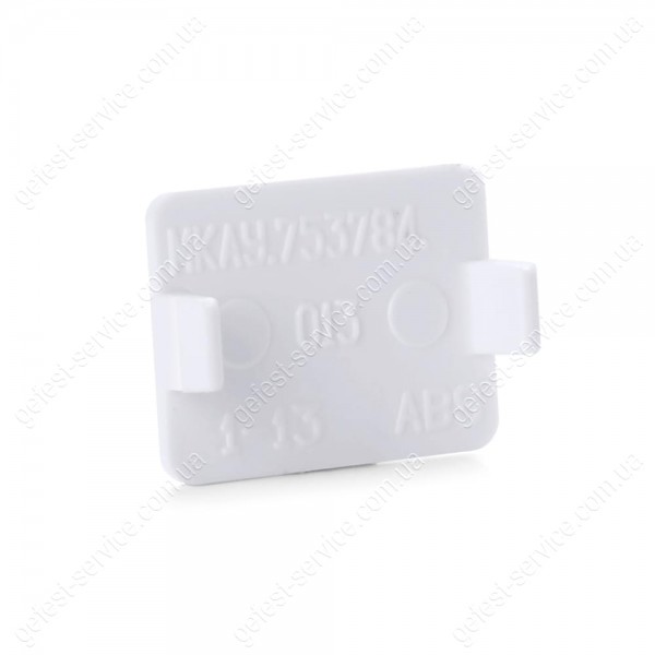 Заглушка 775378401300 ручки холодильника ATLANT