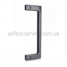 Ручка-скоба 775373400211 графитовая холодильника ATLANT XM 6001, 6002 (24 см.)