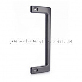 Ручка-скоба 775373400211 графитовая холодильника ATLANT XM 6001, 6002 (24 см.)