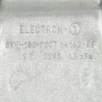 Конфорка электрическая чугунная 180-1,5/220 штекерное соединение